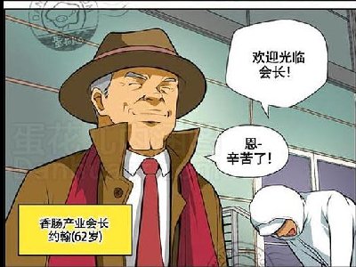 ���д��Ű��������������������г���_��Ʒ