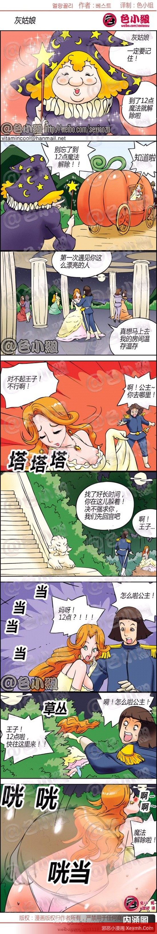 �������ô�þ���Ϊ�����ʱ�̣����ӿ����_а��Ļҹ���