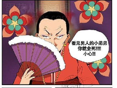 ������ԭ����������������ˬ����~~_Ԥ��